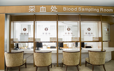 成都美年大健康体检中心(奥亚分院)