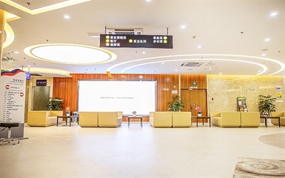 成都美年大健康体检中心龙泉分院