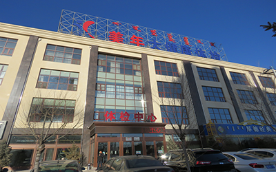79f231efaa9909960ea53ab0f15b9323.png