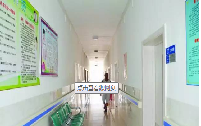 莆田华侨医院体检中心