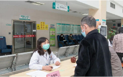 苏州永鼎医院体检中心