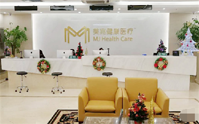 宁波女性健康体检项目哪些必须检查