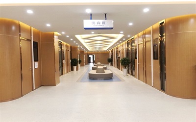青岛美年大健康体检中心徐州路分院