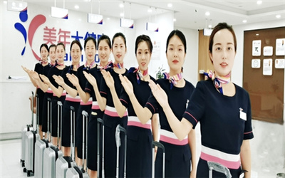 陇南美年大健康体检中心