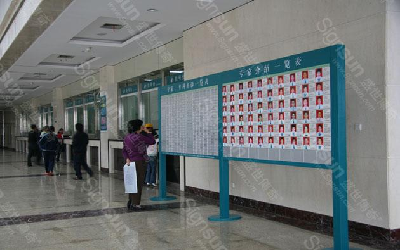 永康市第一人民医院体检中心