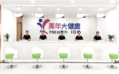 陇南每年的健康体检都需要检些什么