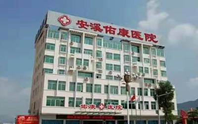泉州冬季体检项目有哪些