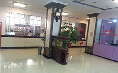 芒市宏洲医院体检中心