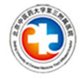 北京中医药大学第三附属医院体检中心 