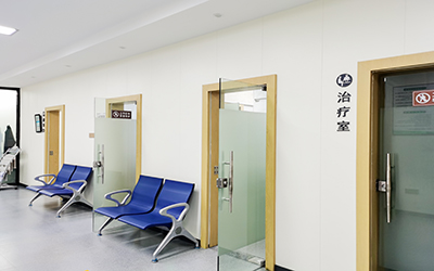 三明列东中医医院体检中心