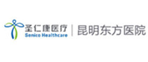 昆明东方医院体检中心