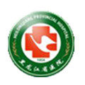 黑龙江省医院南岗分院体检中心