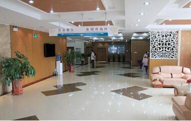 六安美年大健康体检中心(六安艾诺分院)