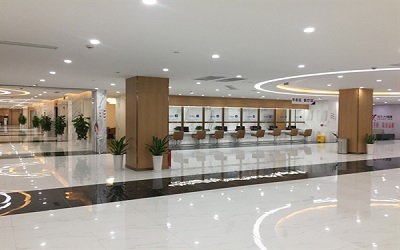 上海市美年大健康体检中心(中山公园分院)