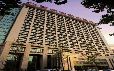 郑州市中心医院体检中心