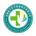 安徽皖北康复医院体检中心