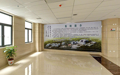 湖南医药学院总医院体检中心(原怀化市第一人民医院)