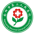 南阳市第二人民医院体检中心