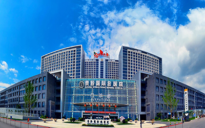 贵黔国际总医院体检中心