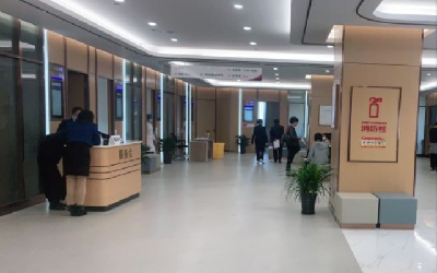 上海市美年大健康体检中心(崇明分院)