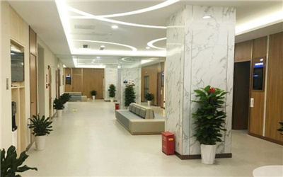 上海美年大健康体检中心(虹桥分院)