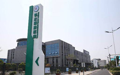 盐城悦达瑞康医院体检中心