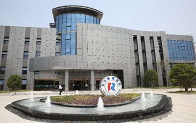 盐城悦达瑞康医院体检中心