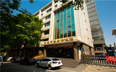 铜陵市第四人民医院(铜陵市妇幼保健院)体检中心
