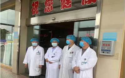 盐城市盐都区第二人民医院体检中心