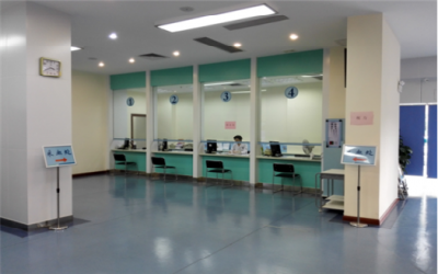 广东医科大学附属医院体检中心