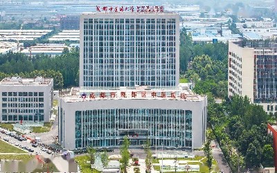 成都市郫都区中医医院体检中心 成都市郫都区中医医院体检中心