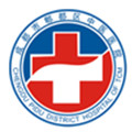 成都市郫都区中医医院体检中心