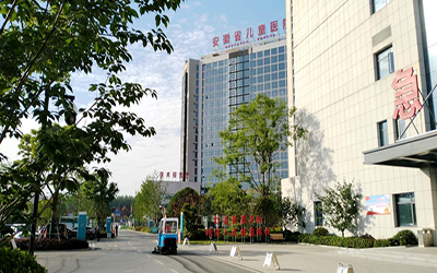 阜阳民生医院体检中心