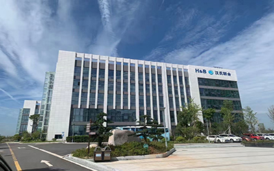 上饶汉氏联合医学健康体检中心