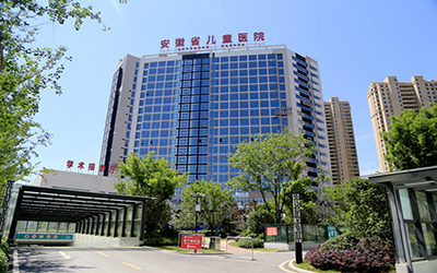 阜阳民生医院体检中心 阜阳民生医院体检中心
