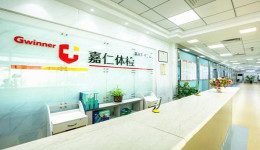 92facd63-dabd-4fc3-8eaf-00c2977c1520.jpg