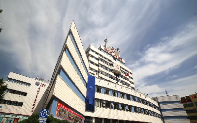 淮北市人民医院体检中心