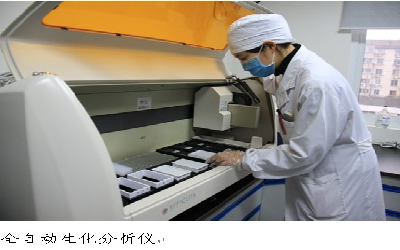 南通市妇幼保健院体检中心