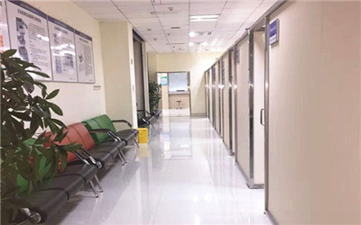 龙岩市博爱医院体检中心