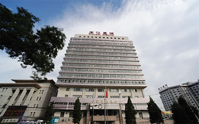 首都医科大学附属北京同仁医院体检中心(南区) 首都医科大学附属北京同仁医院体检中心(南区)