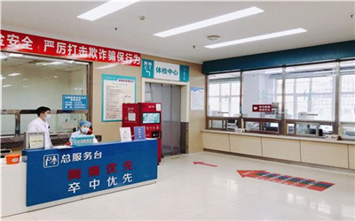沈阳医学院附属第二医院体检中心远景 沈阳医学院附属第二医院体检中心远景