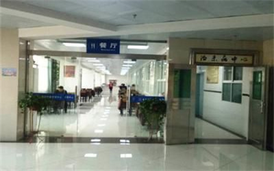 湖南省直中医医院体检中心