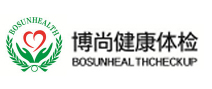宁夏博尚健康体检中心 宁夏博尚健康体检中心