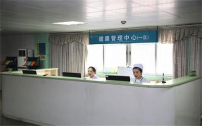 湘潭市中心医院体检中心