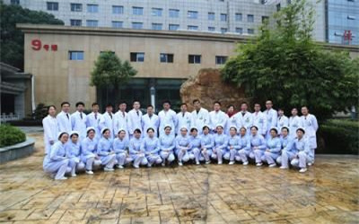 湘潭市中心医院体检中心