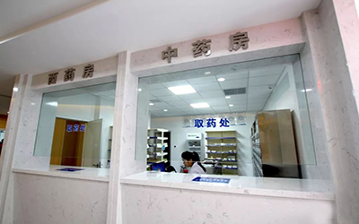 郑州慧慈体检中心