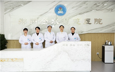 郑州慧慈体检中心