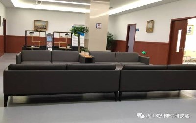浙大一院海创园门诊部体检中心