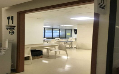 重庆市人民医院体检中心