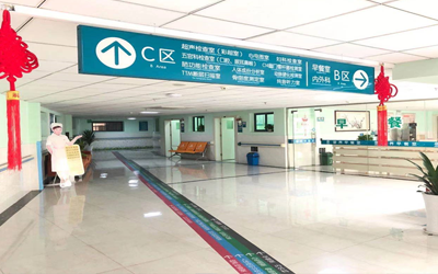 宜春新建医院体检中心